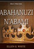 ABAHANUZI NABAMI (IFITE NAMAFOTO)